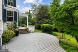 1600 Joppa Road - Photo 48