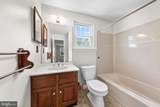 5 Westwood Court - Photo 23