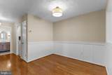 10131 Oakton Terrace Road - Photo 13