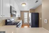 10131 Oakton Terrace Road - Photo 16