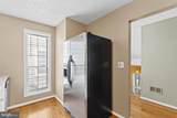 10131 Oakton Terrace Road - Photo 17