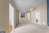 10131 Oakton Terrace Road - Photo 30