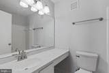 10131 Oakton Terrace Road - Photo 34