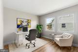 77 Elderberry Lane - Photo 15