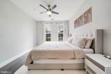 801 Greenbrier Street - Photo 11