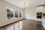 3961 Norton Place - Photo 3