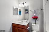 14806 Bowers Court - Photo 27