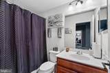 14806 Bowers Court - Photo 29