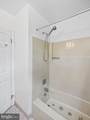 710 Willowdale Lane - Photo 55