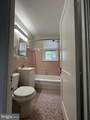 505 Highland Street - Photo 15
