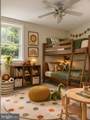 505 Highland Street - Photo 19