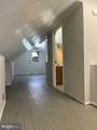 505 Highland Street - Photo 25