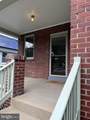 505 Highland Street - Photo 3
