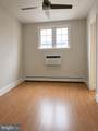 505 Highland Street - Photo 9