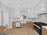 11739 Gascony Place - Photo 14
