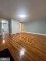 345 Nassau Street - Photo 2