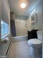 345 Nassau Street - Photo 4