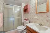 88 Tudor Drive - Photo 13
