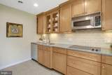 914 Taylor Street - Photo 4