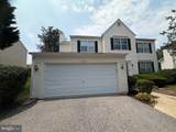 10709 Heatherleigh Drive - Photo 1