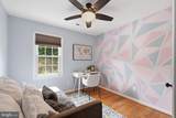 9514 Wallingford Drive - Photo 23