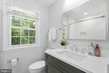9514 Wallingford Drive - Photo 25