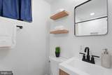 9514 Wallingford Drive - Photo 36