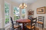 757 Wisteria Way - Photo 13