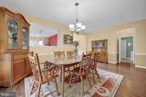 757 Wisteria Way - Photo 14