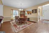 757 Wisteria Way - Photo 15
