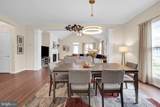 757 Wisteria Way - Photo 17