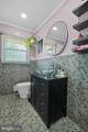6911 Lansdale Street - Photo 10