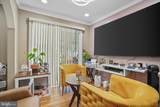 6911 Lansdale Street - Photo 11