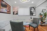 6911 Lansdale Street - Photo 20