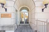 2600 Pennsylvania Avenue - Photo 2