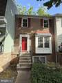 26 Kettle Court - Photo 1
