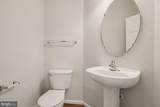 15974 Canada Goose Loop - Photo 29