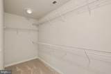 15974 Canada Goose Loop - Photo 32