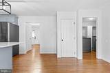 307 Blue Jay Drive - Photo 21
