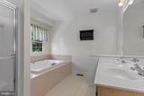 307 Blue Jay Drive - Photo 27