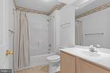 307 Blue Jay Drive - Photo 33