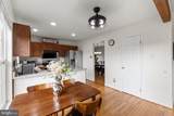 415 Carpenters Cove Lane - Photo 15
