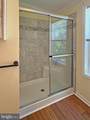 21205 M Street - Photo 13