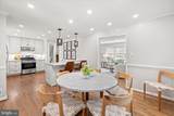8403 Boulevard Drive - Photo 9