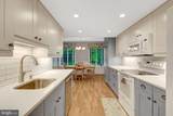 2014 Winged Foot Court - Photo 16