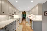 2014 Winged Foot Court - Photo 17
