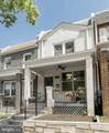1702 Lang Place - Photo 1