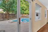 8601 Jackson Avenue - Photo 26
