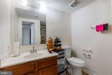 506 Pickwick Village Way - Photo 7