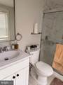 82 Bayberry Lane - Photo 17